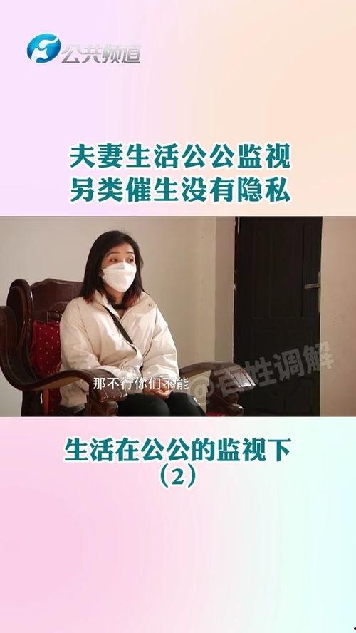 隐私生活在线观看,揭秘网络时代的隐私保护与生活挑战